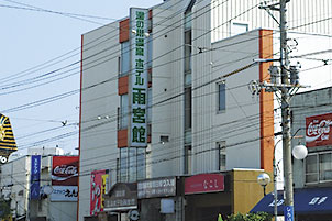 ホテル雨宮館