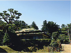 Kosetsuen Garden