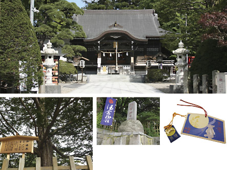 Yukura Shrine